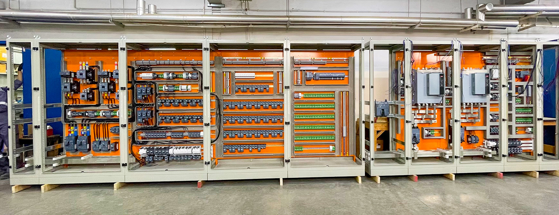 Motor Control Center
